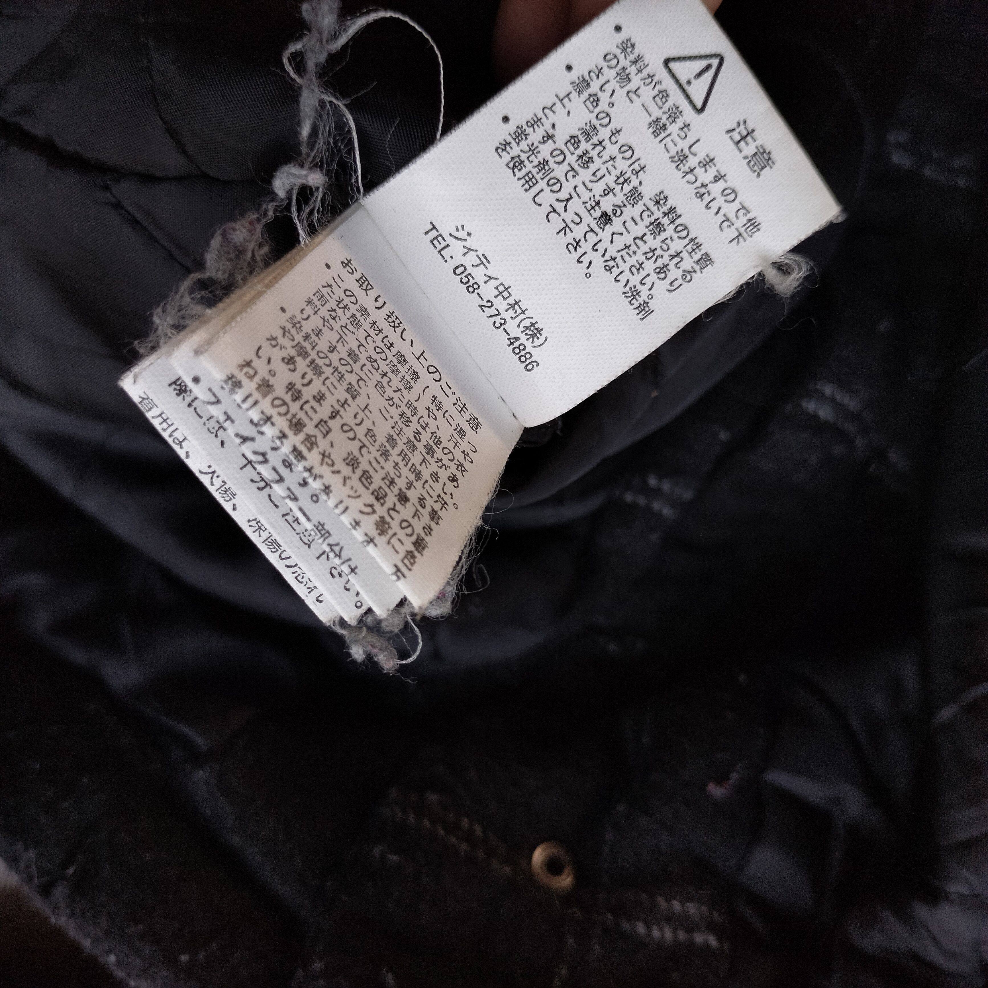 In The Attic In The Attic Rockers Garment plaid hooded jacket Size US L / EU 52-54 / 3 - 7 Thumbnail