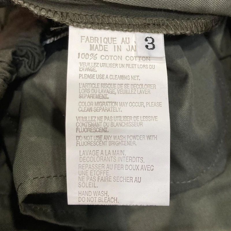 Yohji Yamamoto YOHJI YAMAMOTO 09SS pants Size US 32 / EU 48 - 5 Thumbnail