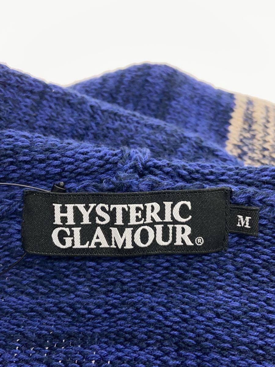 Hysteric Glamour Striped Knit Zip Hoodie Size US M / EU 48-50 / 2 - 4 Thumbnail