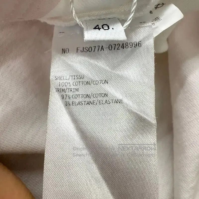 Thom Browne Thom Browne Colorful Summer Cotton T-Shirt . Size L / US 10 / IT 46 - 4 Thumbnail