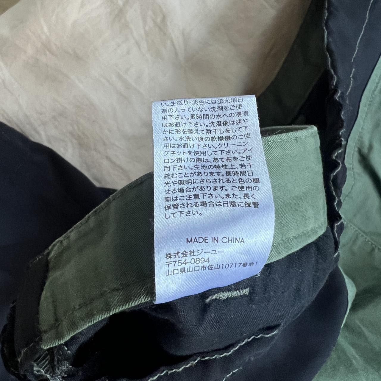 Undercover Undercover Green and Black Cargo Pants Size US 32 / EU 48 - 5 Thumbnail