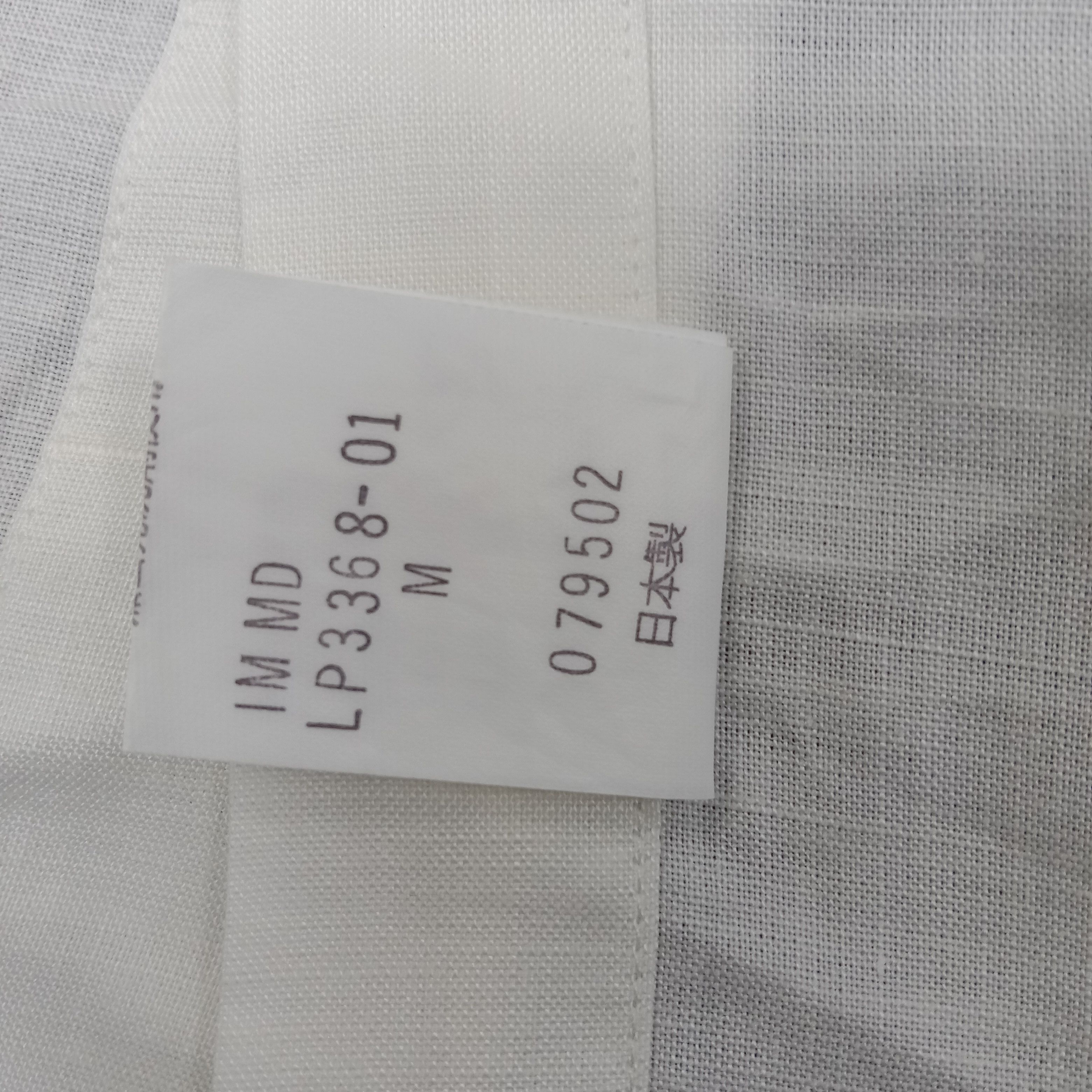 Issey Miyake IM Issey Miyake Japanese Designer Shirt Button Up Size US L / EU 52-54 / 3 - 8 Thumbnail