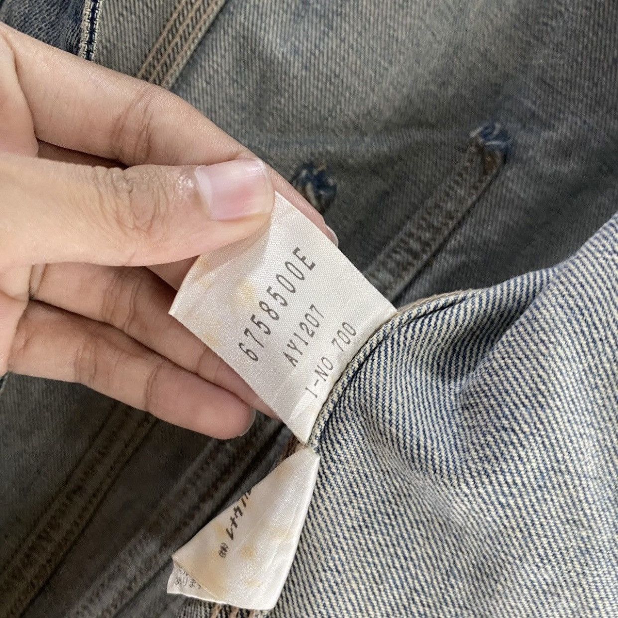 Marc Jacobs Vintage Y2K Marc Jacobs Puff Sleeve Denim Trucker Jacket Size S / US 4 / IT 40 - 10 Thumbnail