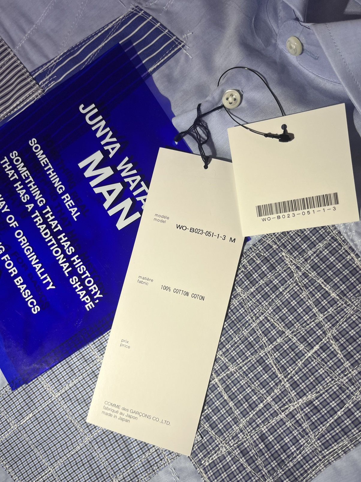 Junya Watanabe Patchwork shirt Junya Watanabe MAN x Guy Rover (M) Size US M / EU 48-50 / 2 - 7 Thumbnail