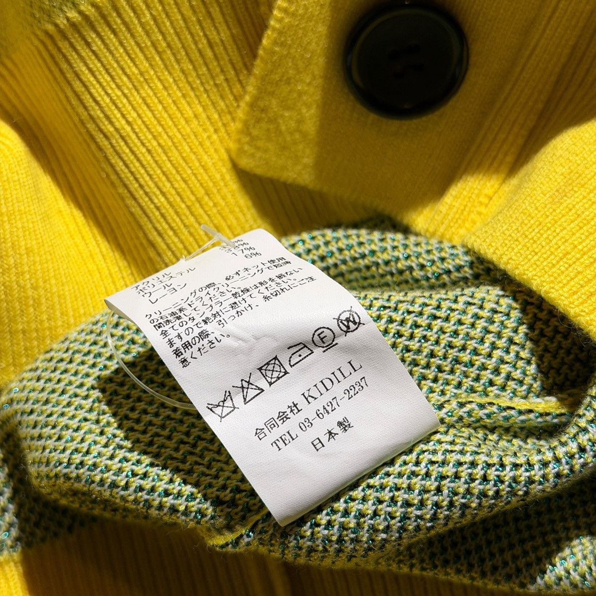 KIDILL Henry Darger vivian girls cardigan Size US L / EU 52-54 / 3 - 6 Thumbnail