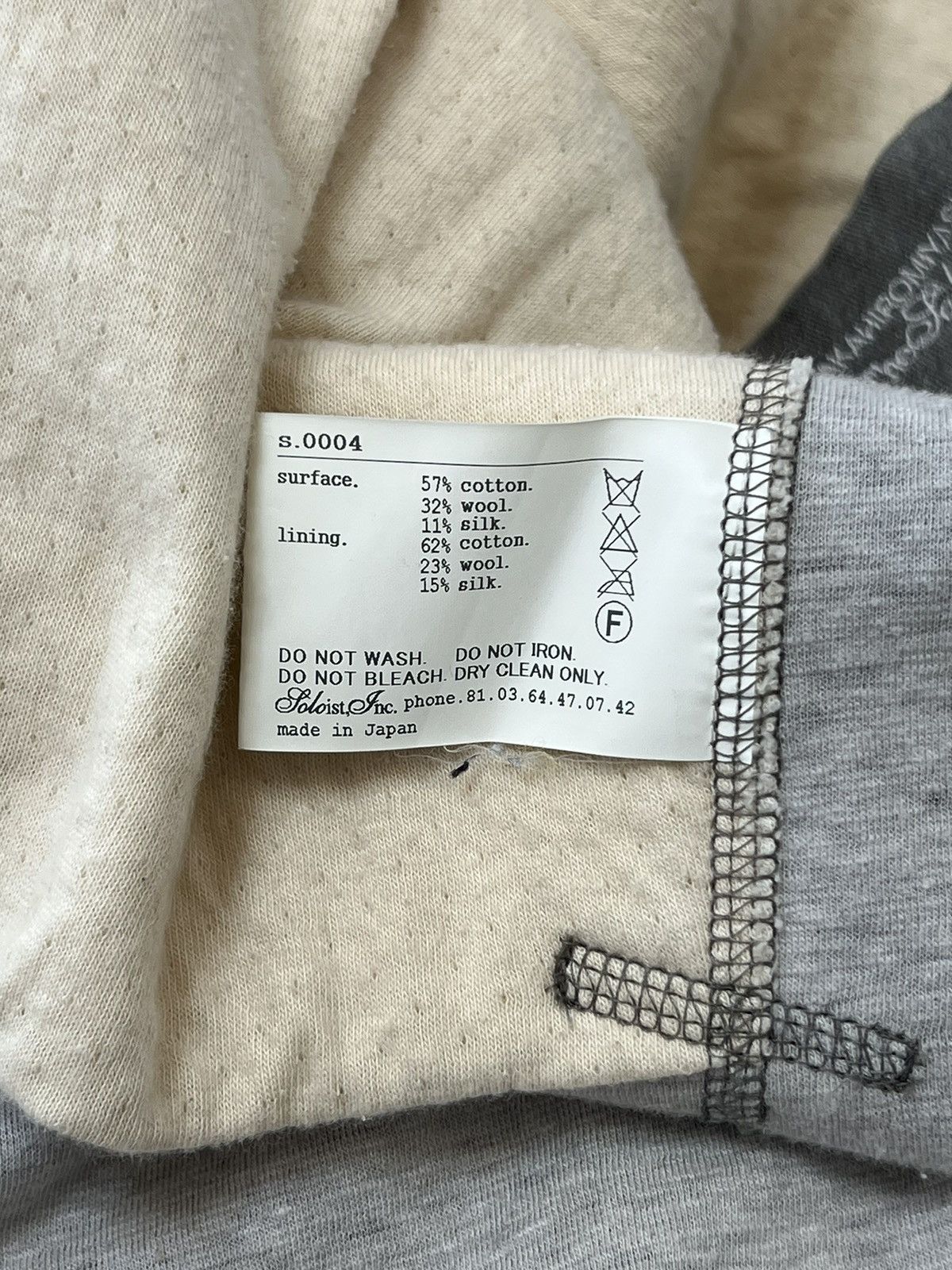 Takahiromiyashita The Soloist. * GRAIL * Very Rare Soloist Jacket Size US S / EU 44-46 / 1 - 15 Thumbnail