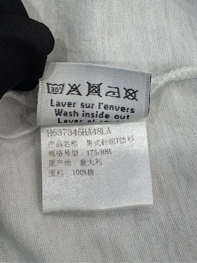 Hermes Hermes Sailboat Printed White Men's Short Sleeve Tee Size US L / EU 52-54 / 3 - 6 Thumbnail