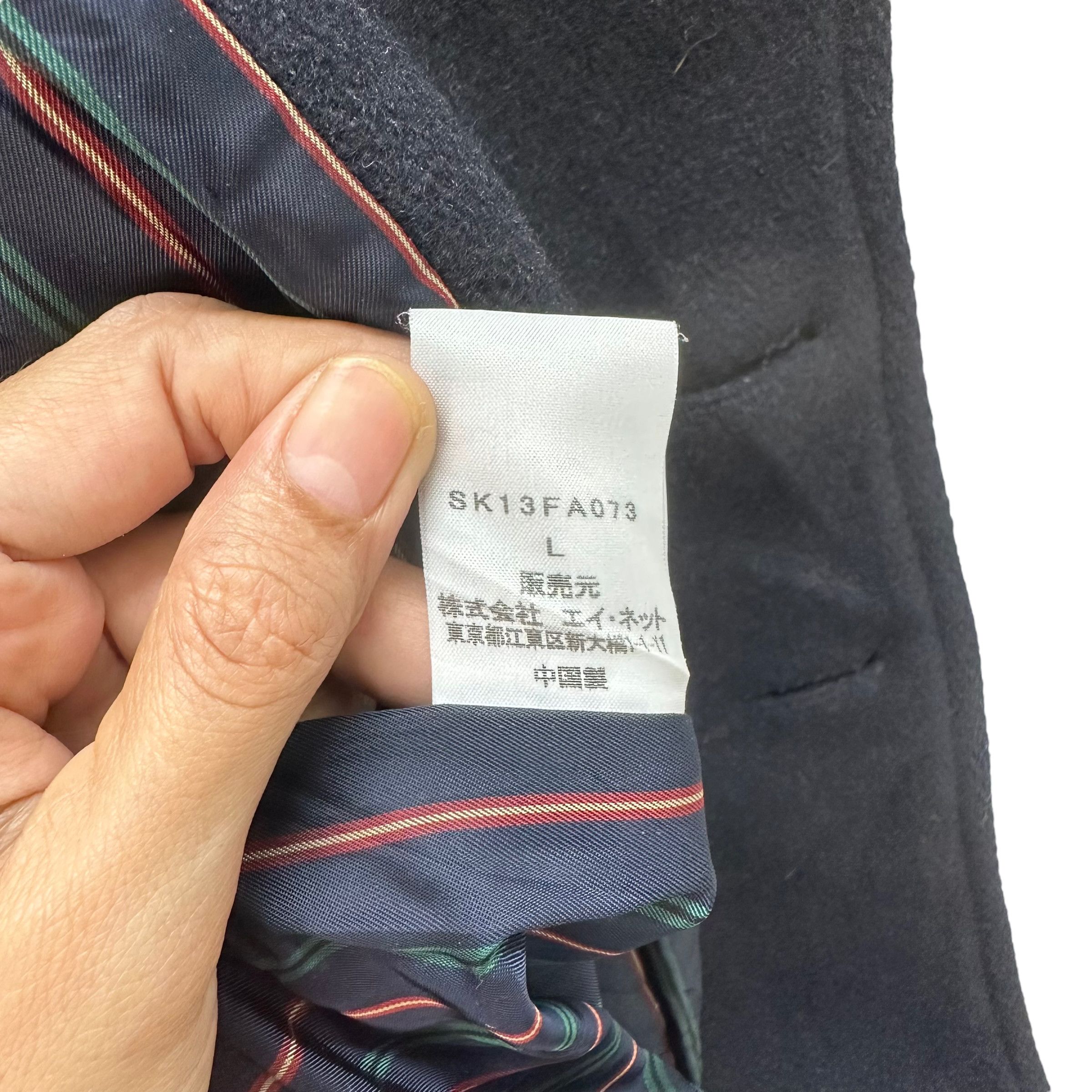 Sunao Kuwahara SUNAO KUWAHARA FUR HOODIE WOOL OVERCOAT #8363-005 Size L / US 10 / IT 46 - 10 Thumbnail