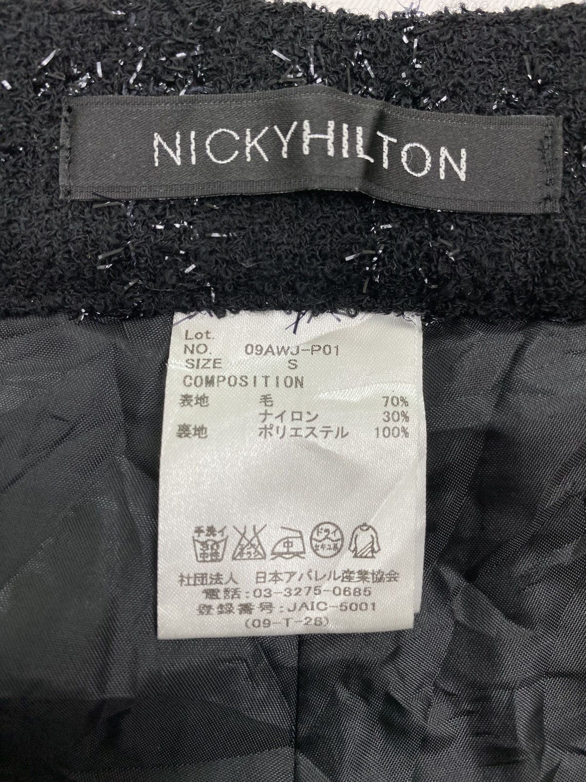 Designer × Japanese Brand Nicky Hilton 09AW Side Zipper Shorts Size 27" / US 4 / IT 40 - 8 Thumbnail