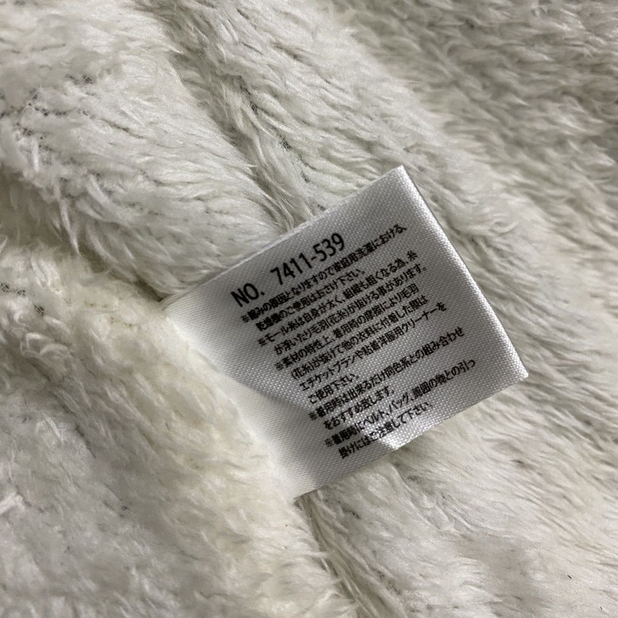 Japanese Brand × Native Amorte native navajo fleece cardigan Size US L / EU 52-54 / 3 - 13 Thumbnail