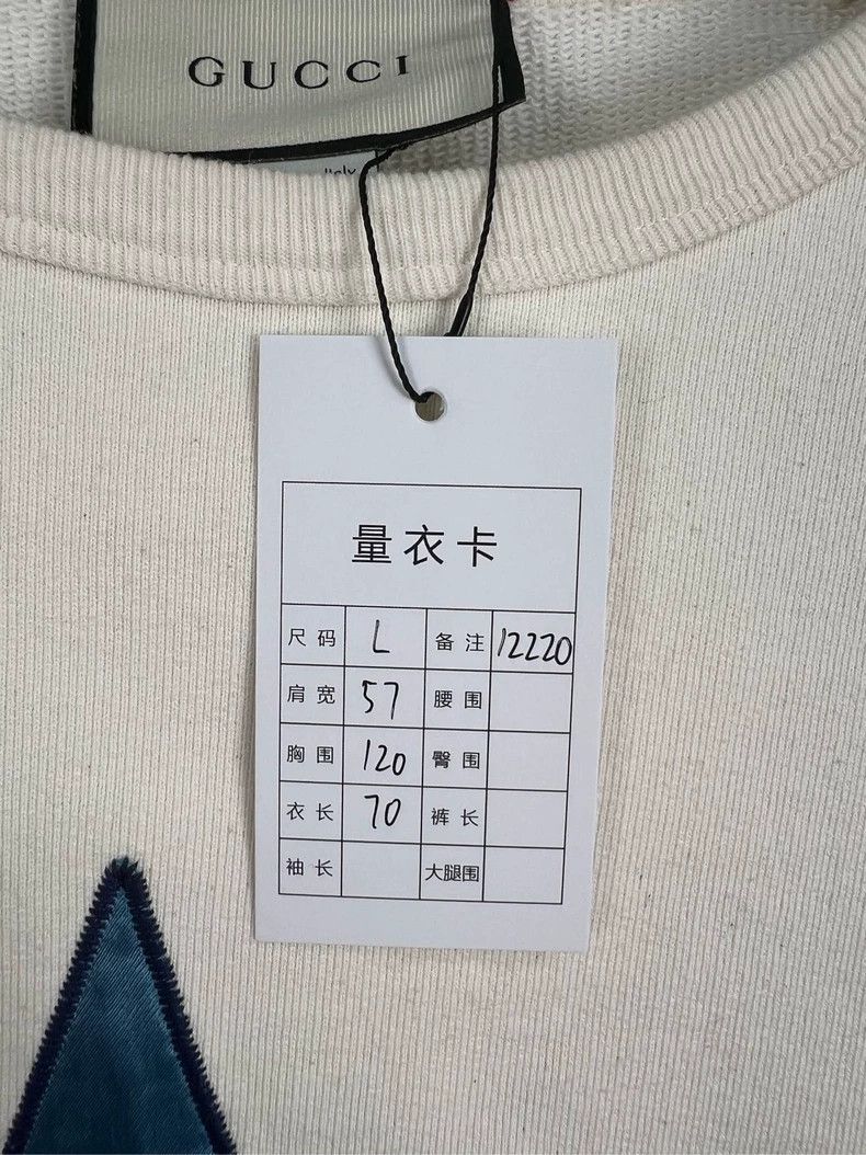 Gucci Gucci Double G Star Sweatshirt 2503-Nextarrow Size US L / EU 52-54 / 3 - 5 Thumbnail