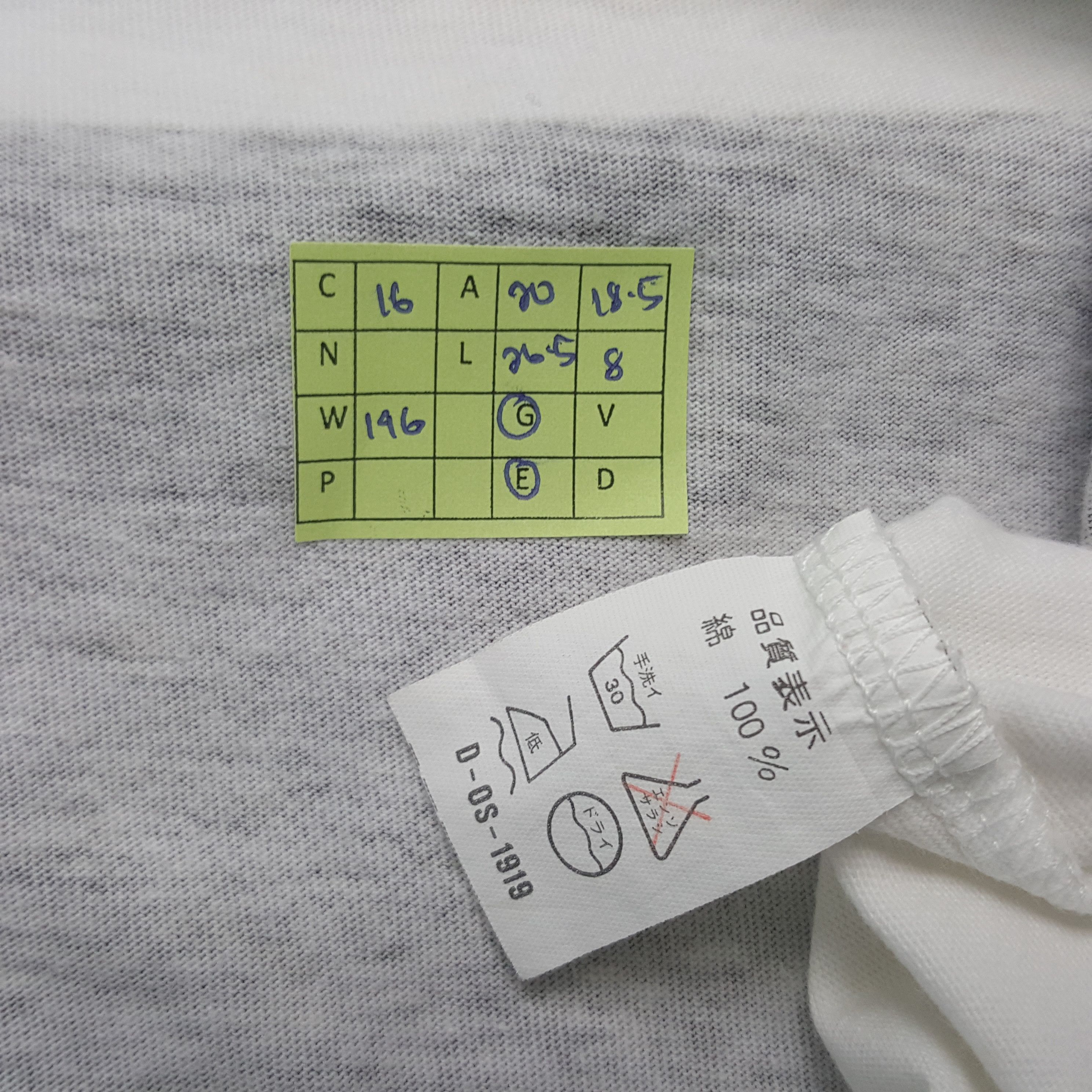 Vintage Vintage Mode Avantgarde Serrutti 1961 Tshirt RR16 Size US M / EU 48-50 / 2 - 5 Thumbnail