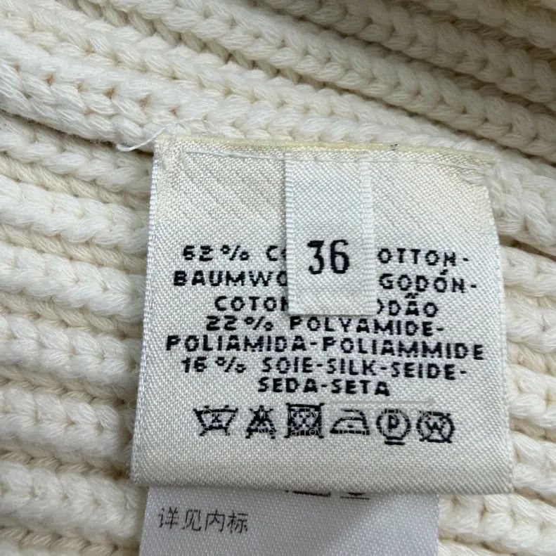Hermes Hermes Ivory Vertical Stripe Cashmere Cotton Sweater Size XS / US 0-2 / IT 36-38 - 6 Thumbnail