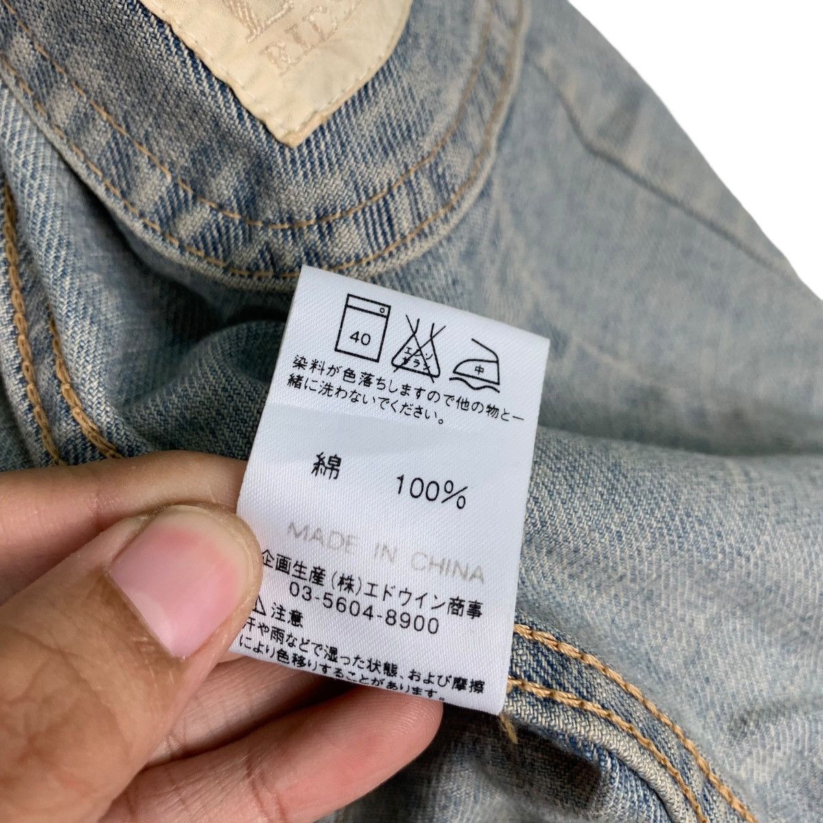 Lee LEE RIDER’S Denim Jacket #0315-C14 Size S / US 4 / IT 40 - 19 Thumbnail