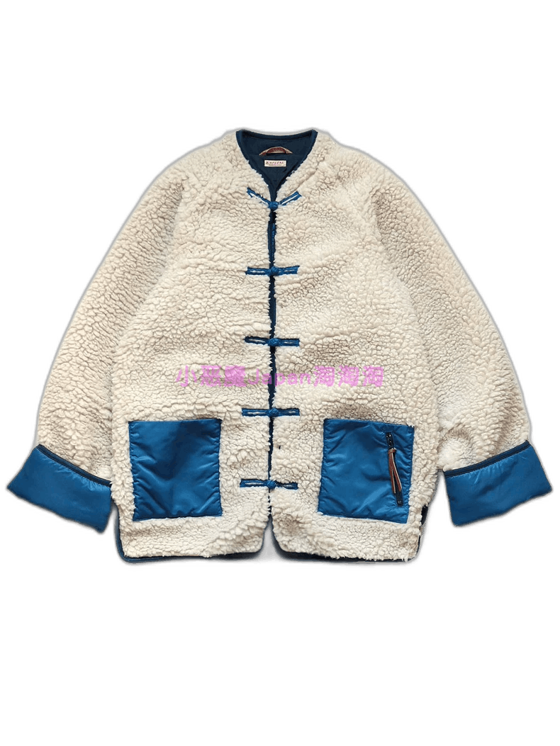 Kapital cozy cream shearling outerwear jacket Size US M / EU 48-50 / 2 - 1 Thumbnail