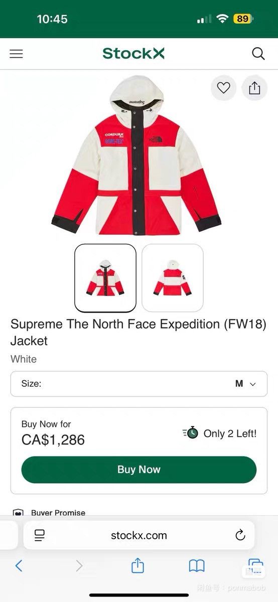 Supreme × The North Face Supreme🔥the north face colab❗️ Size US M / EU 48-50 / 2 - 1 Thumbnail