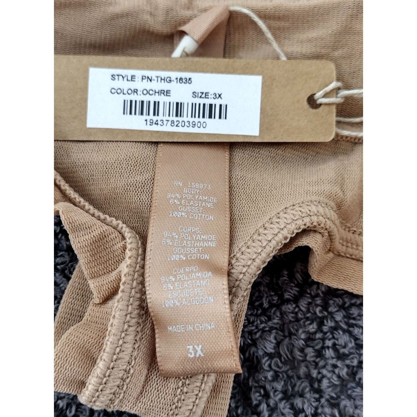 SKIMS SKIMS Panties Women’s Soft Ochre 3XL Thong XS? Wait Size 40" / US 18 - 5 Thumbnail