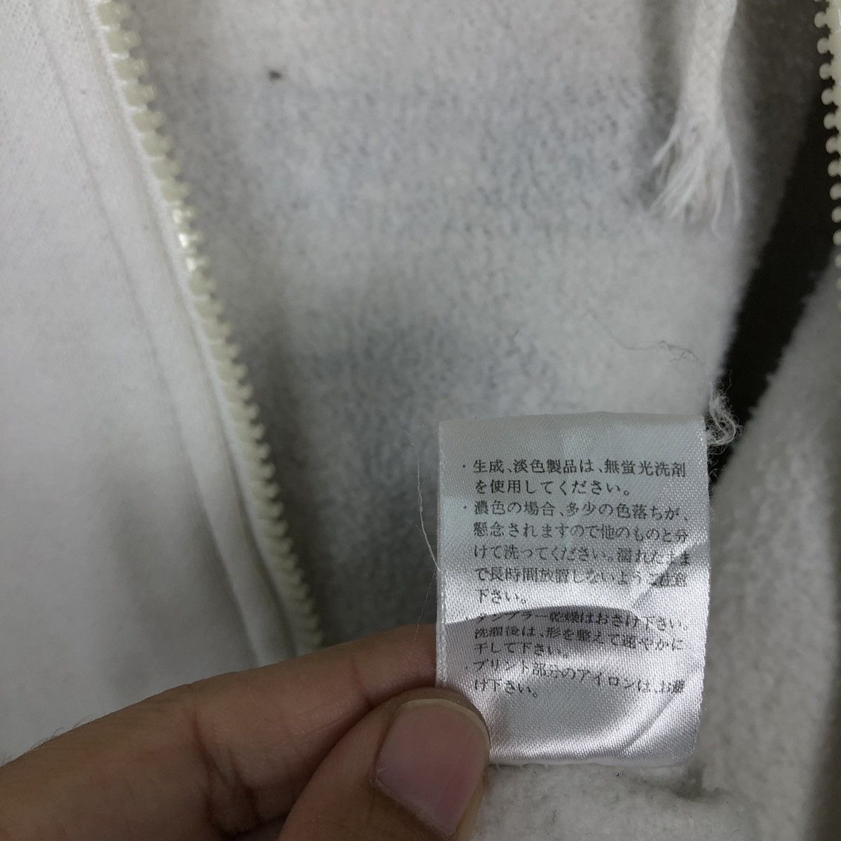 Japanese Brand 🔥90’s VINTAGE HOODIE JACKET BREAK OFF INSPIRE CHROME HEARTS Size US L / EU 52-54 / 3 - 13 Thumbnail