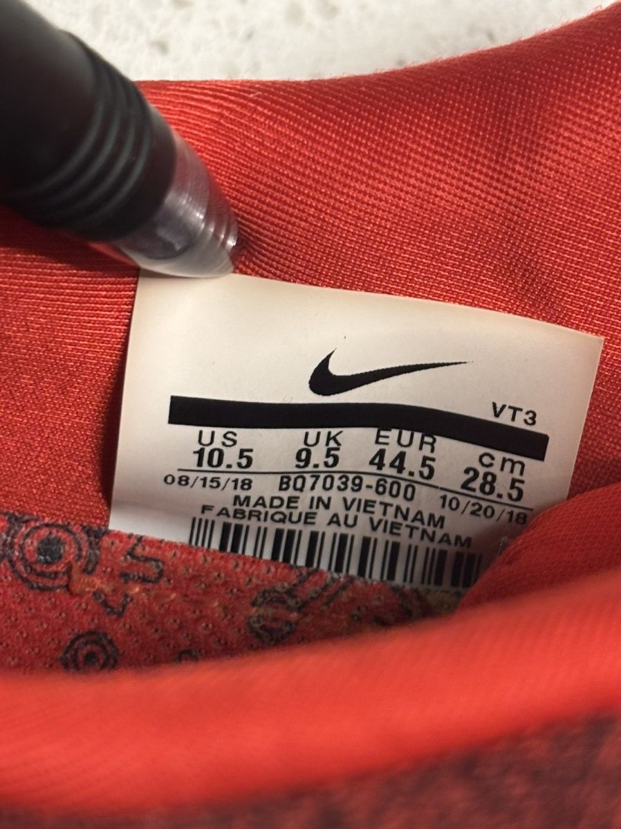 Nike AIR VAPORMAX UTILITY 'CHINESE NEW YEAR' Size US 10.5 / EU 43-44 - 5 Thumbnail