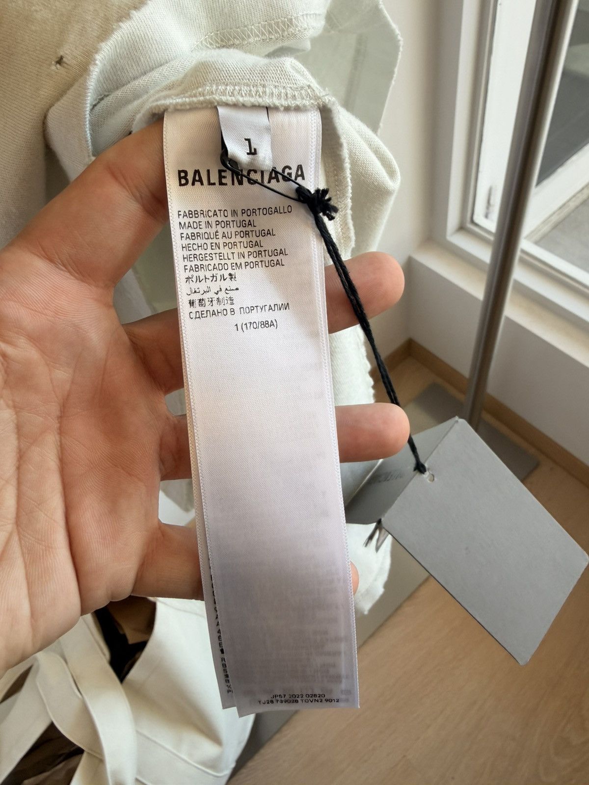 Balenciaga BALENCIAGA Men's Skater T Shirt Oversized In Neutral Size 1 Size US XXS / EU 40 - 15 Thumbnail