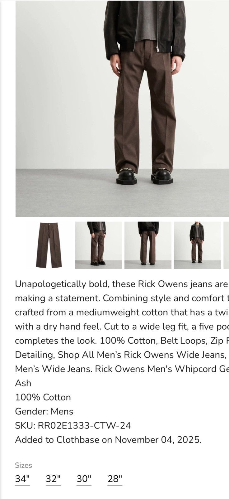 Rick Owens Rick Owens 2025 wide leg pants. 52/36/XL.$1320 Size US 36 / EU 52 - 13 Thumbnail