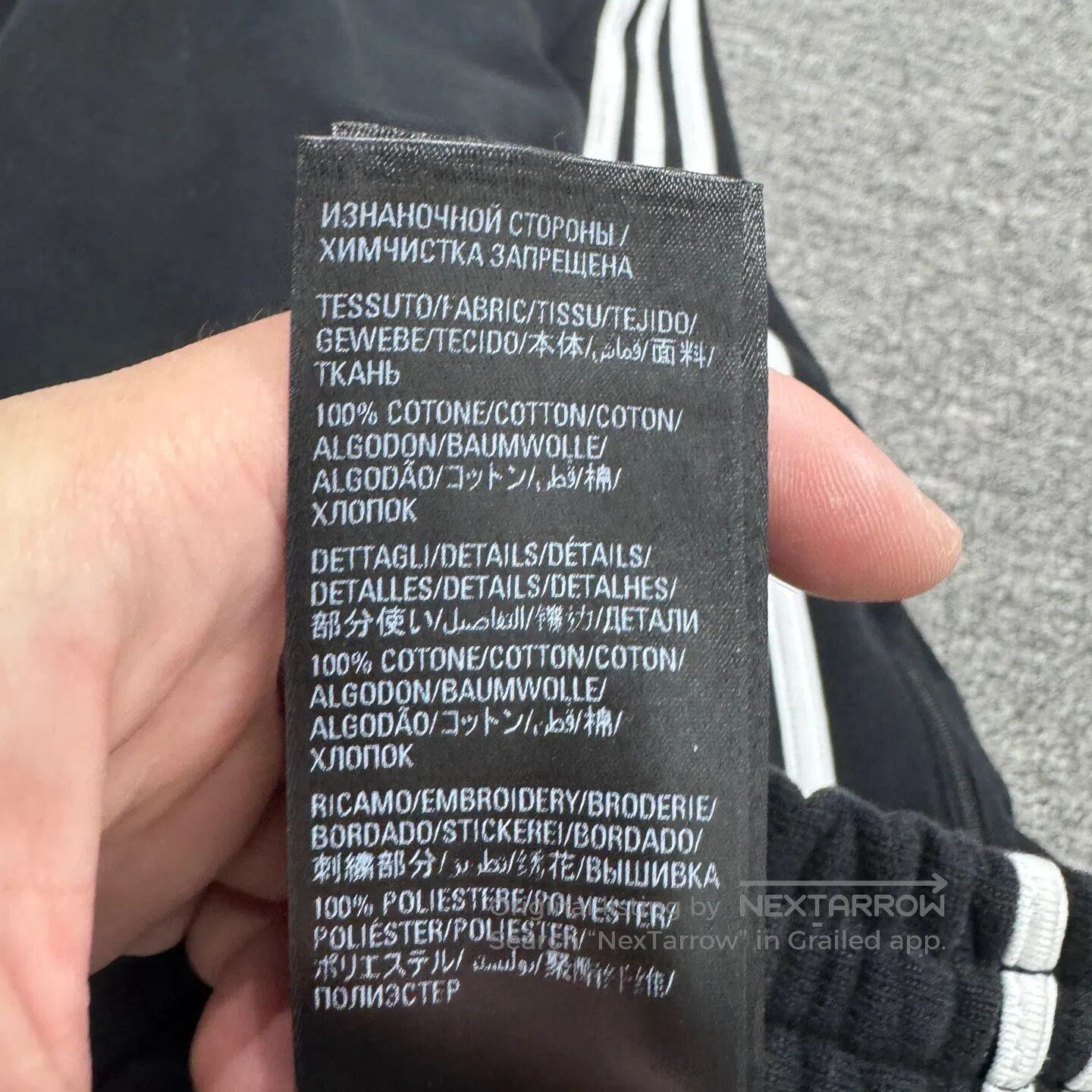 Balenciaga Balenciaga sizem Adidas co-branded sport pants| Size US 30 / EU 46 - 4 Thumbnail