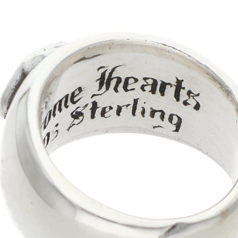 Chrome Hearts Chrome Hearts Celtic Band Silver Ring Size ONE SIZE - 4 Thumbnail