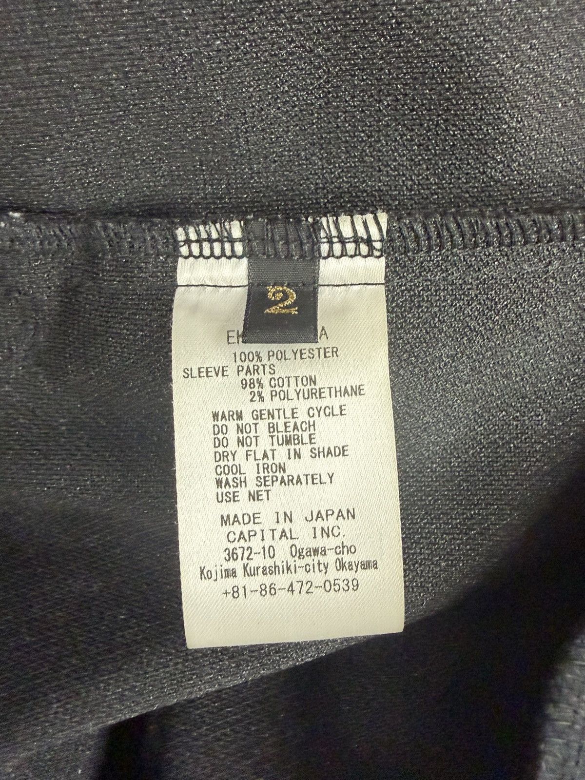 Kapital SMOOTH JERSEY KOCHI & ZEPHYR TRACK JACKET BLACK SIZE 2 Size US M / EU 48-50 / 2 - 4 Thumbnail