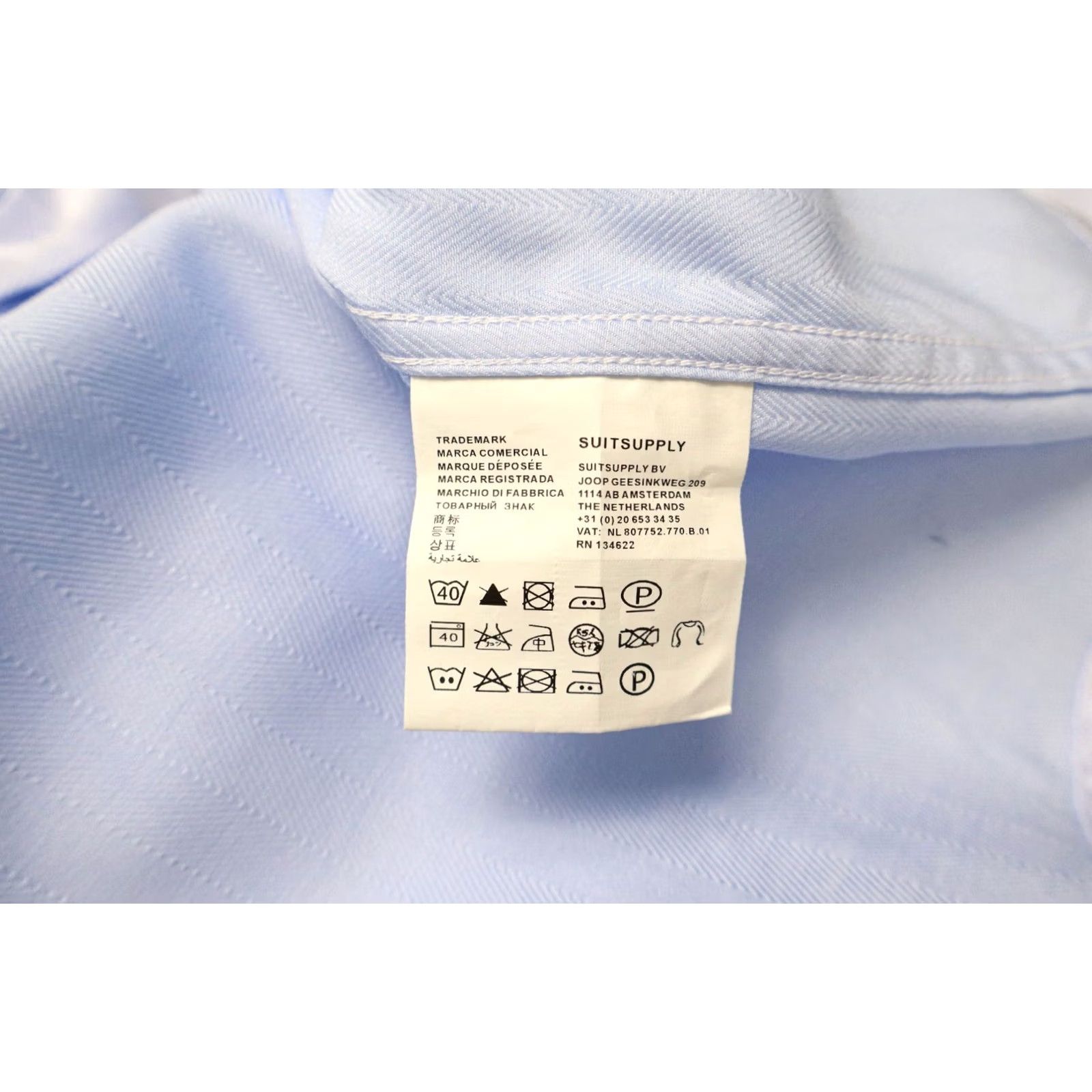 Suitsupply Suitsupply Cotton Twoplay Formal Shirt Men's 44-7/17 1/2L Blue Long Sleeve Shirt Mens Slim 100% Cotton Size 44R - 6 Thumbnail