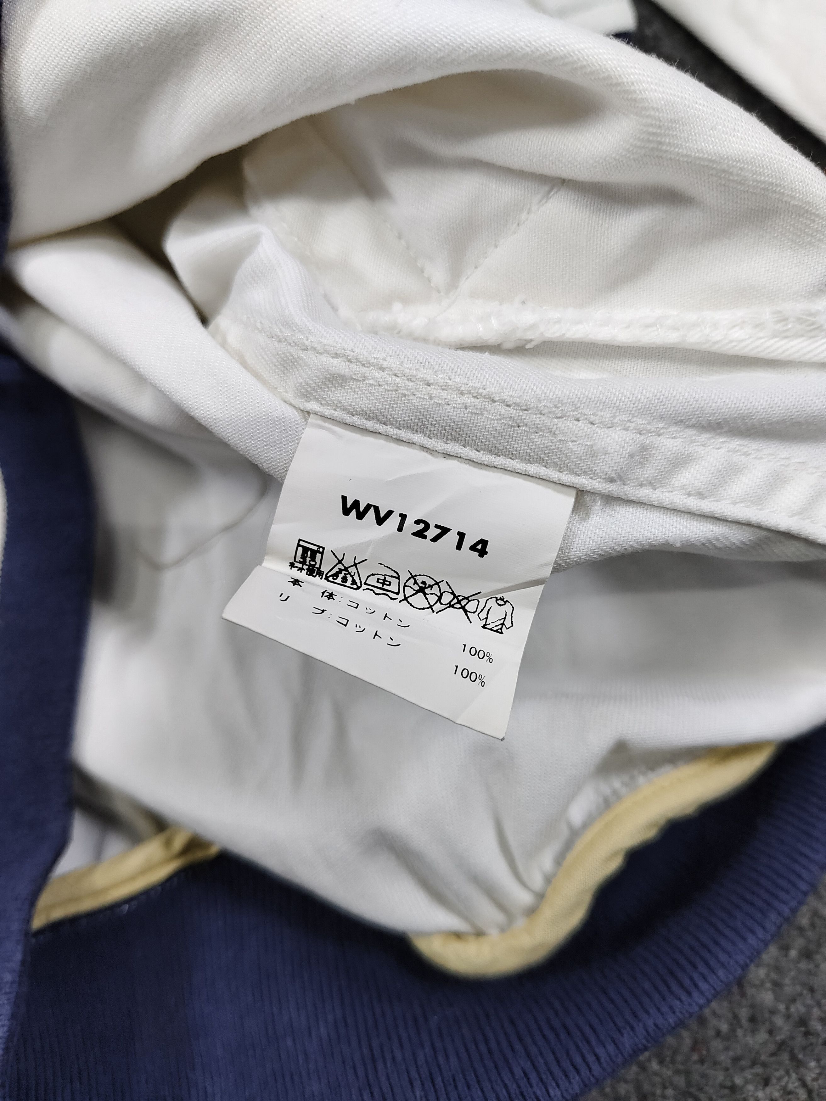 Toyo Enterprises Whitesville🔥Classic Ivy Athletic "New York" Varsity Bomber Size US S / EU 44-46 / 1 - 9 Thumbnail