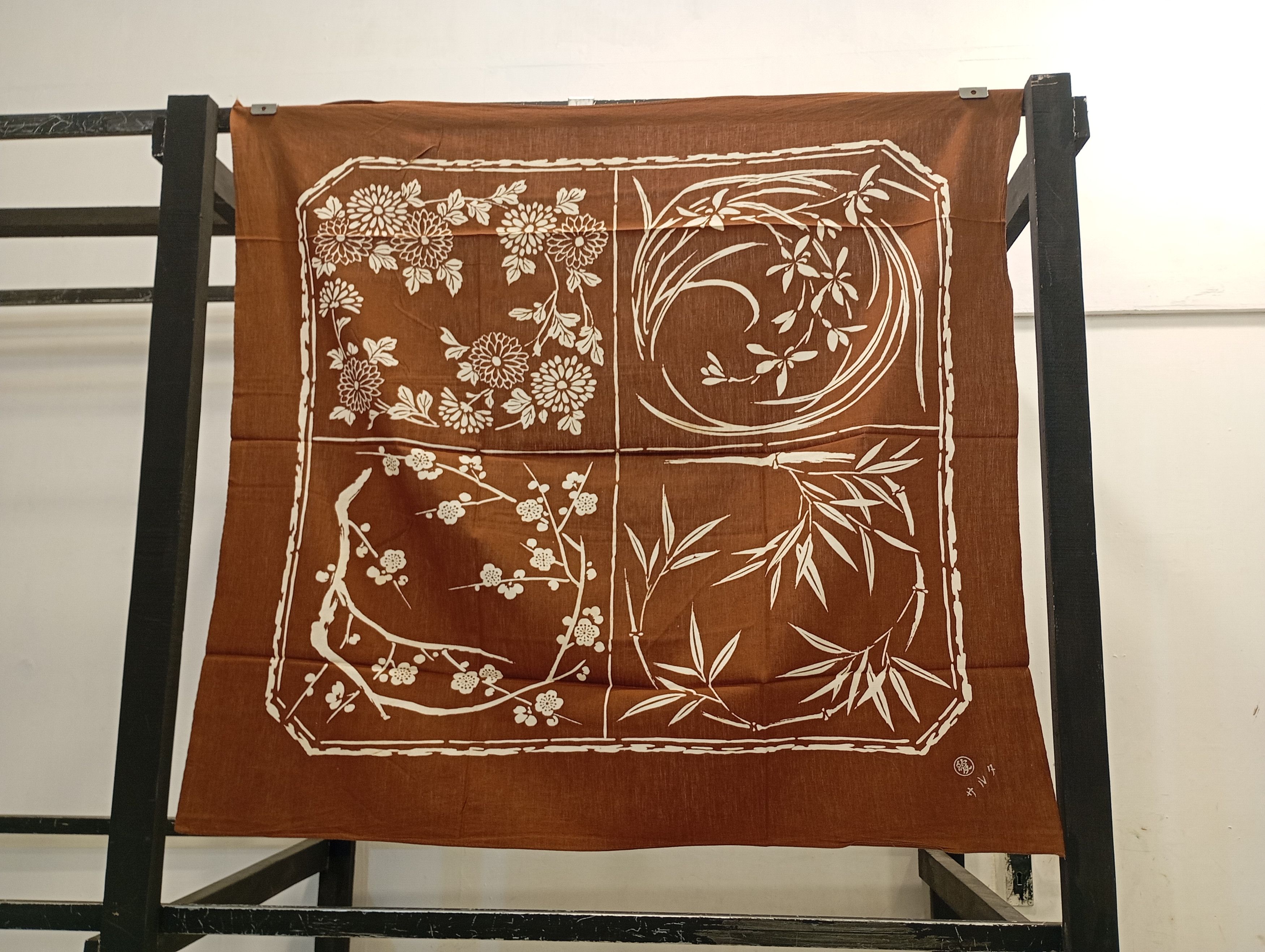 Japanese Brand Japanese Table Cloth Home Wall Decor Size ONE SIZE - 1 Thumbnail