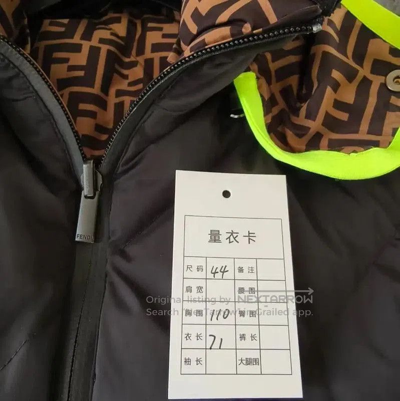 Fendi Fendi Karki Color Down Jacket for Men . Size US XS / EU 42 / 0 - 7 Thumbnail