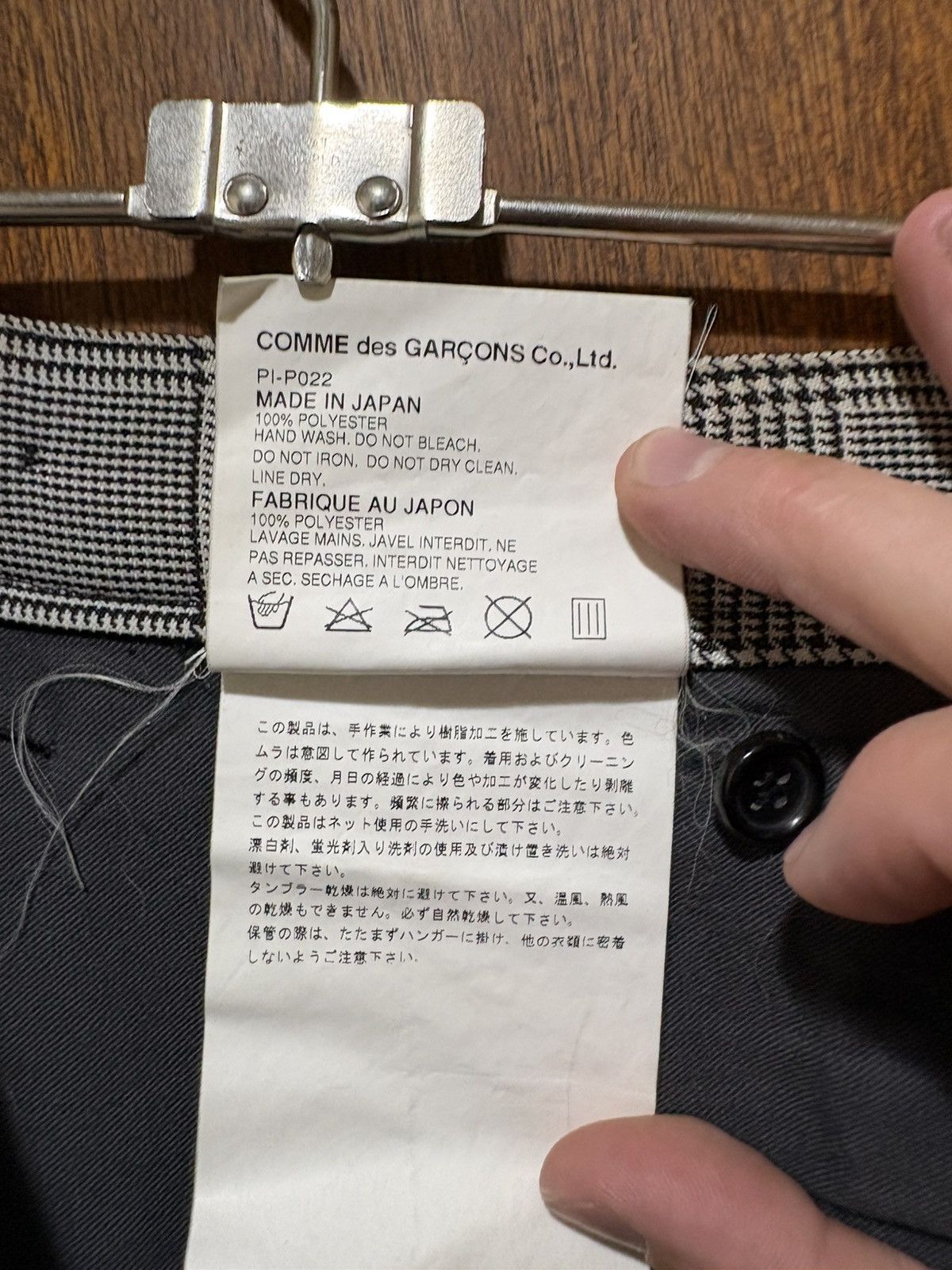 Comme des Garcons Homme Plus Comme des Garçons Homme Plus(AD2002) Rei Kawakubo Plaid Pant Size US 31 - 4 Thumbnail