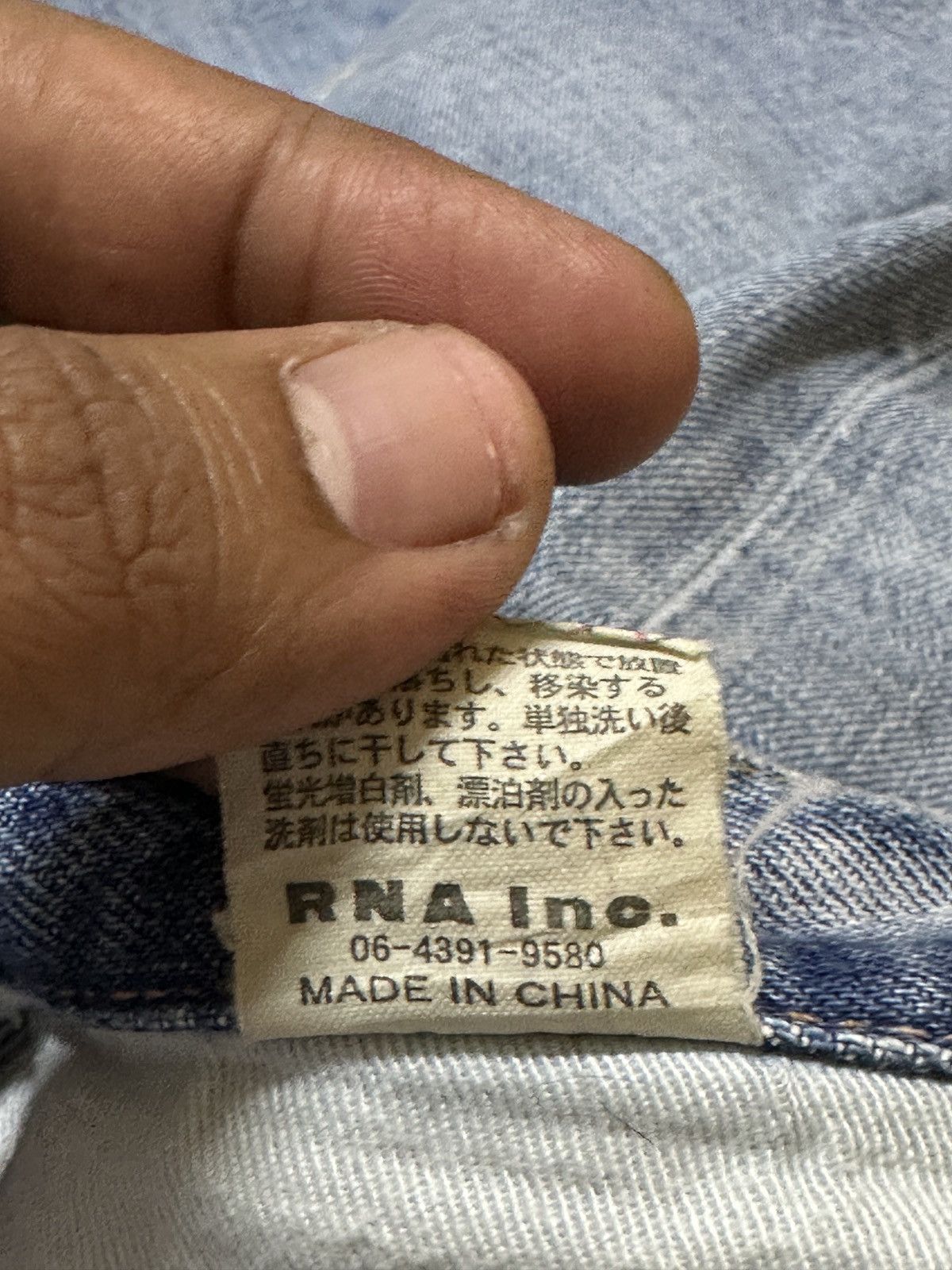 Hysteric Glamour Vintage RNA.Inc Faded Wide Leg Baggy Grunge Denim Size US 30 / EU 46 - 9 Thumbnail