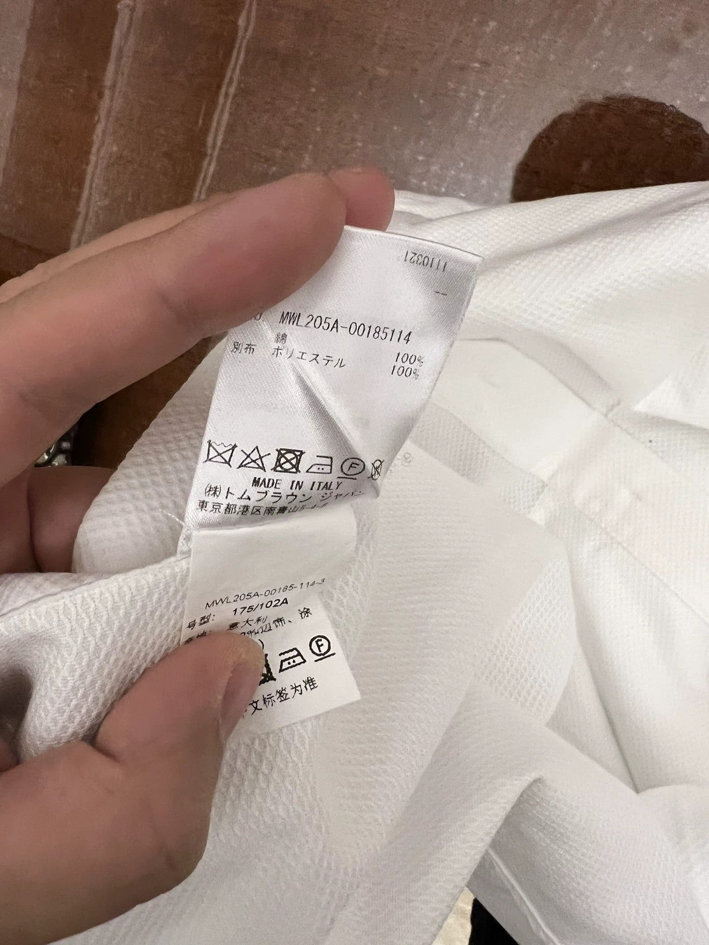 Thom Browne TB Runway Shirt 99% New Size 3 Size US L / EU 52-54 / 3 - 5 Thumbnail