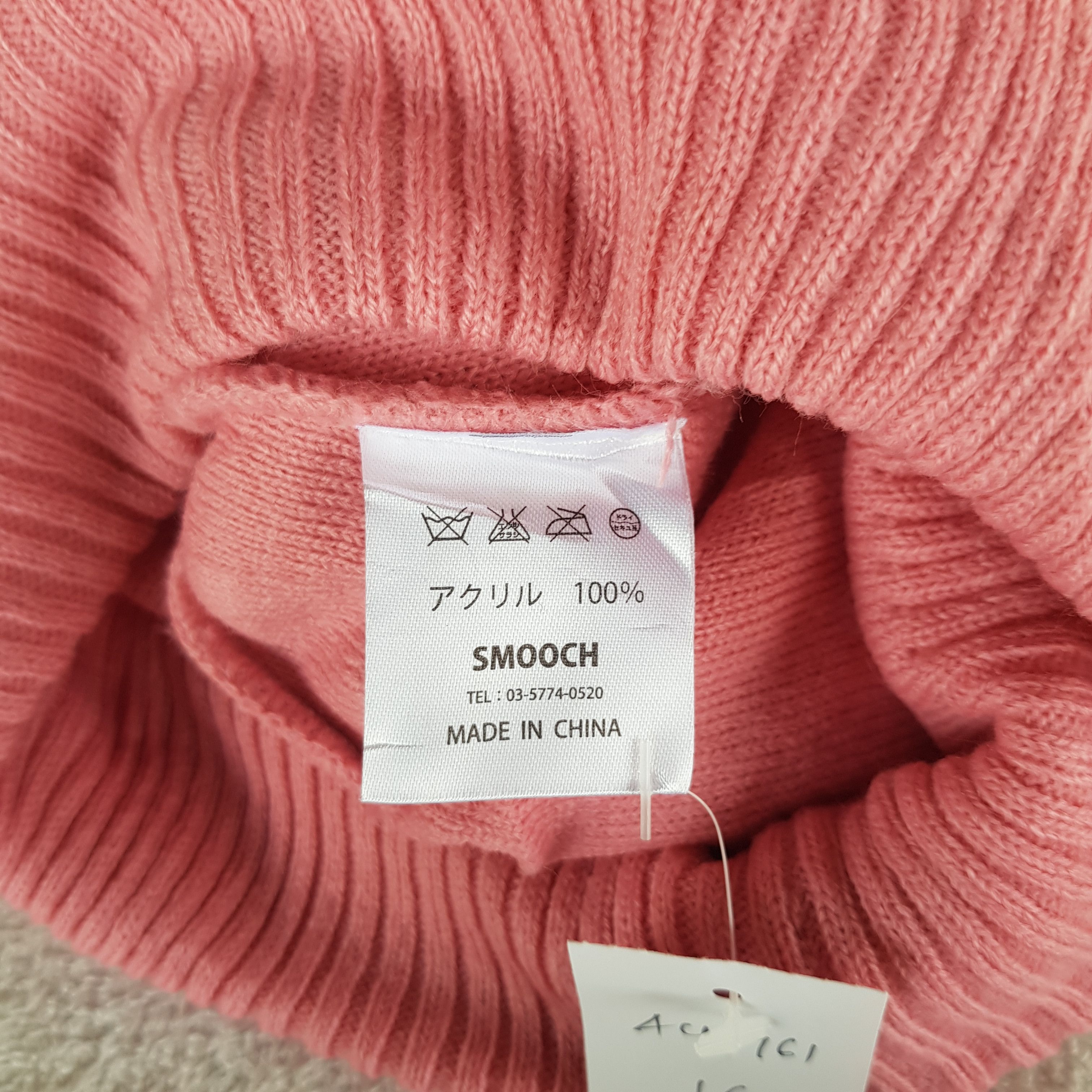Japanese Brand Vintage Cartoon Beanie Funny Snow Ribbed Knit Caps Hats. Size ONE SIZE - 8 Thumbnail