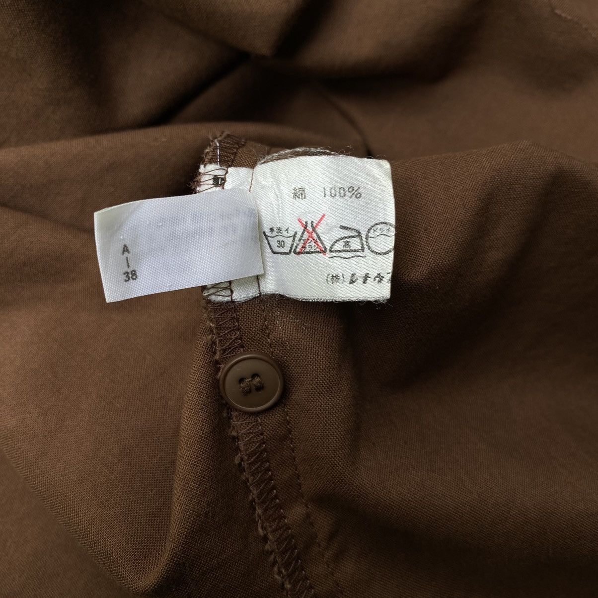 Norma Kamali Norma Kamali Brown Cap Sleeve Shirt Size M / US 6-8 / IT 42-44 - 6 Thumbnail
