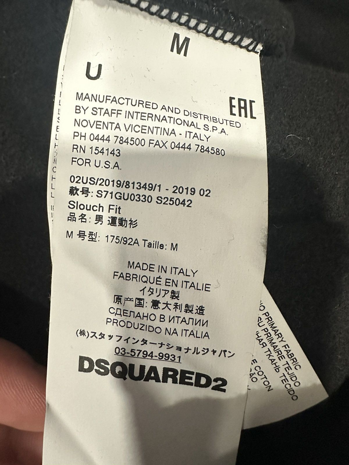 Dsquared2 DSQUARED2 DEF LEAPARD HOODIE Size US M / EU 48-50 / 2 - 3 Thumbnail