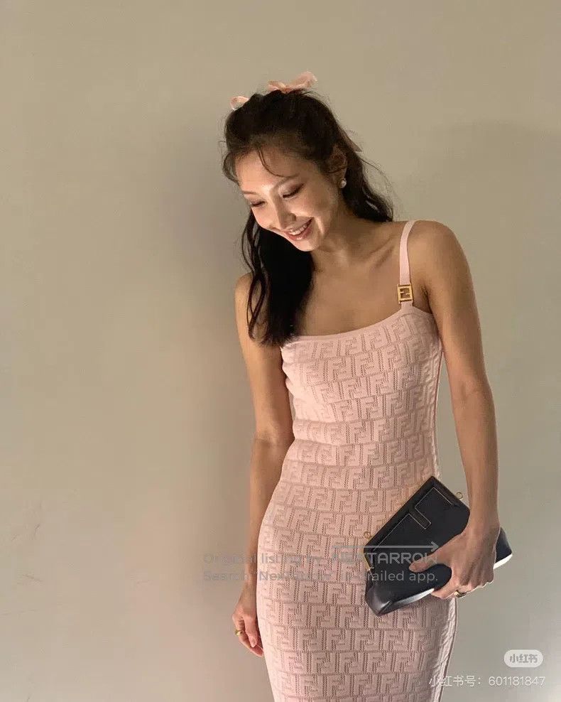 Fendi Fendi Pink Knit Jacquard Logo Camisole Dress Size XS / US 0-2 / IT 36-38 - 3 Thumbnail