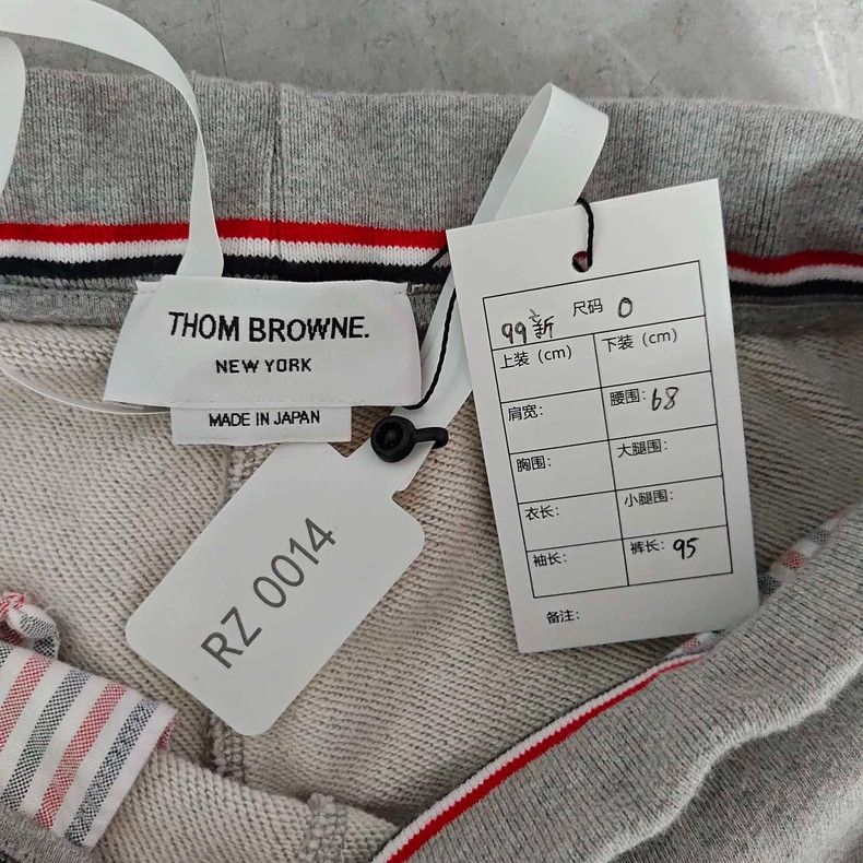 Thom Browne Thom Browne size0 Knitted tights Size US 26 / EU 42 - 2 Thumbnail