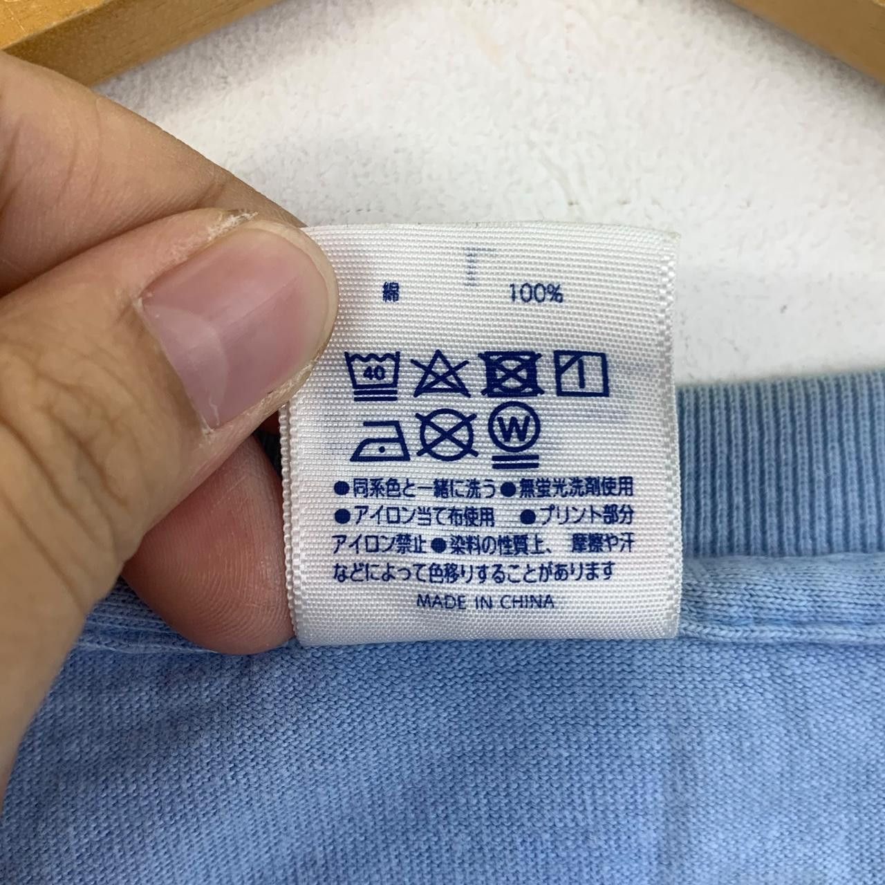Other ERIKA IKUTA NOGIZAKA48 Japanese Idol Group Tee Shirt Size US L / EU 52-54 / 3 - 8 Thumbnail
