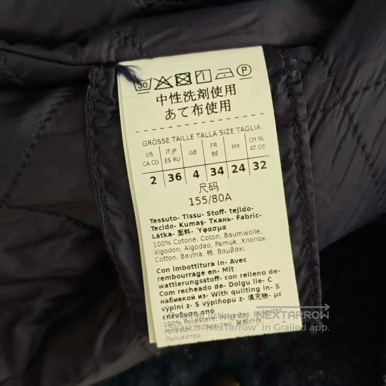 Weekend Max Mara Maxmara Weekend Denim Cotton Jacket. Size XS / US 0-2 / IT 36-38 - 4 Thumbnail