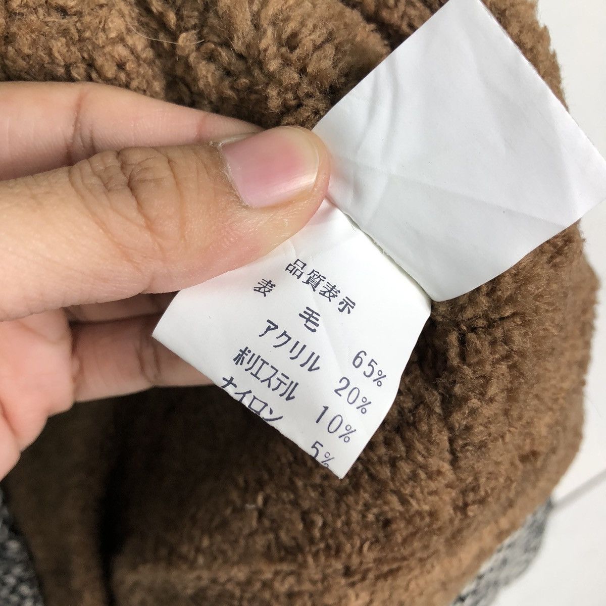 Japanese Brand 🔥Vintage Wool Jacket Herringbone Double Breast Issey Miyake Size US M / EU 48-50 / 2 - 18 Thumbnail