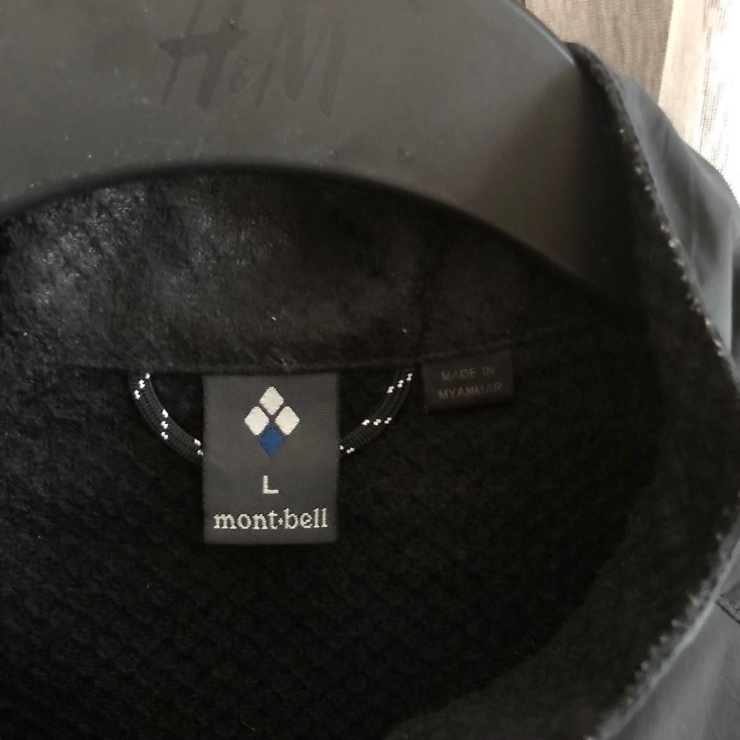 Montbell Montbell Climaplus Mesh Jacket Tech Gorpcore Black L Size US L / EU 52-54 / 3 - 3 Thumbnail