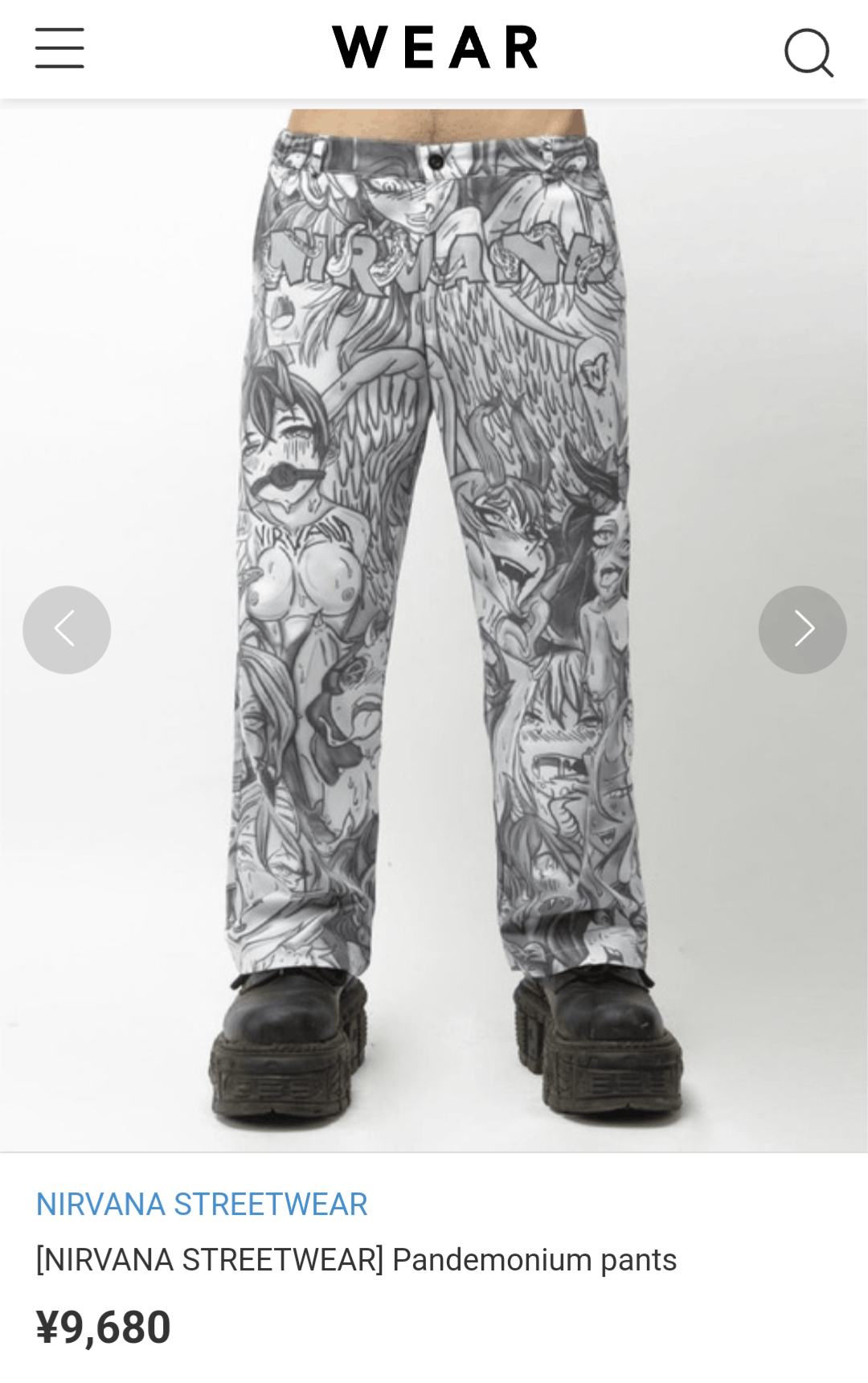 Other Nirvana Streetwear Ahegao Pandemonium Pants Size US 29 - 11 Thumbnail