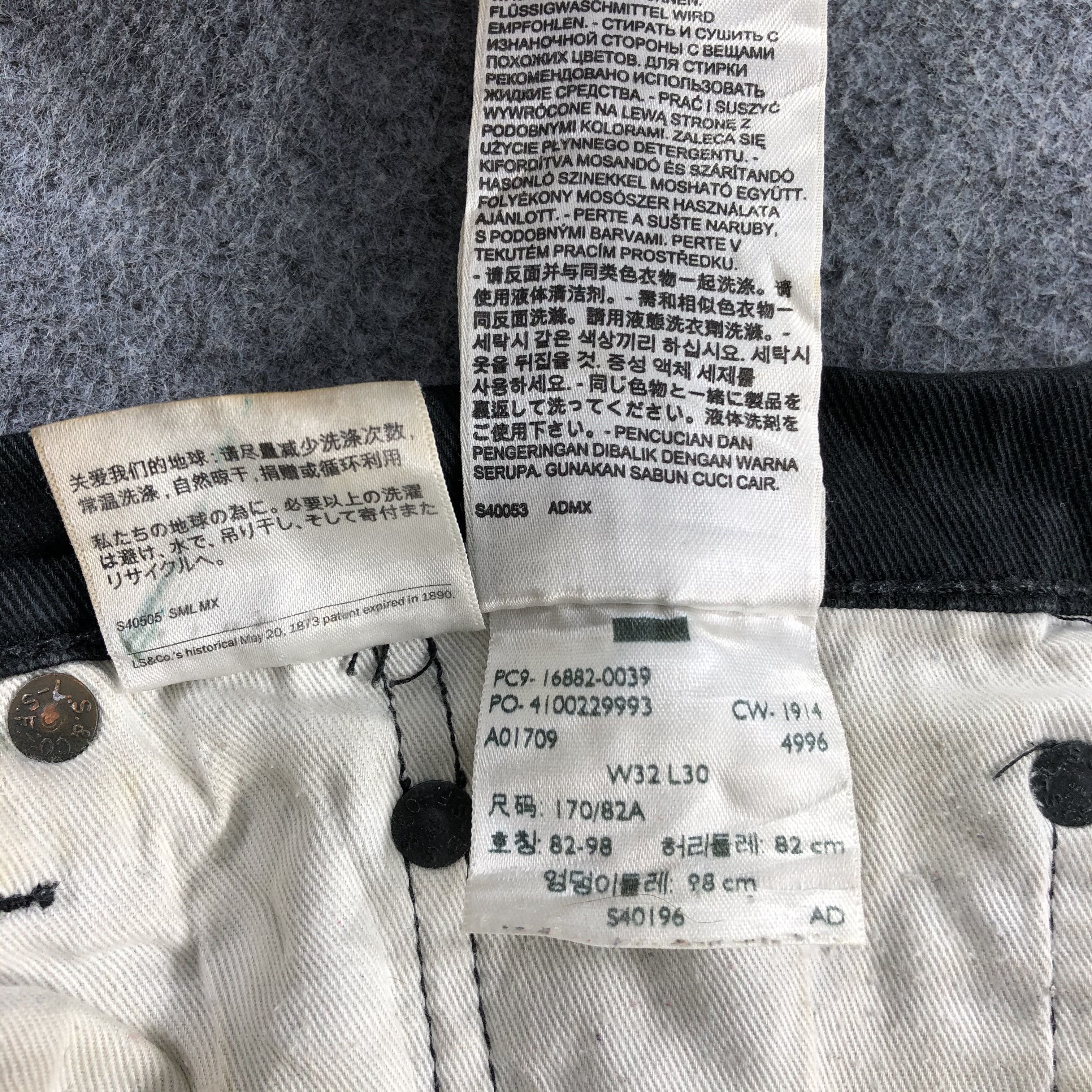 Levi's Vintage Faded Black Levis 501 Jeans-J2572 Size US 34 / EU 50 - 14 Thumbnail