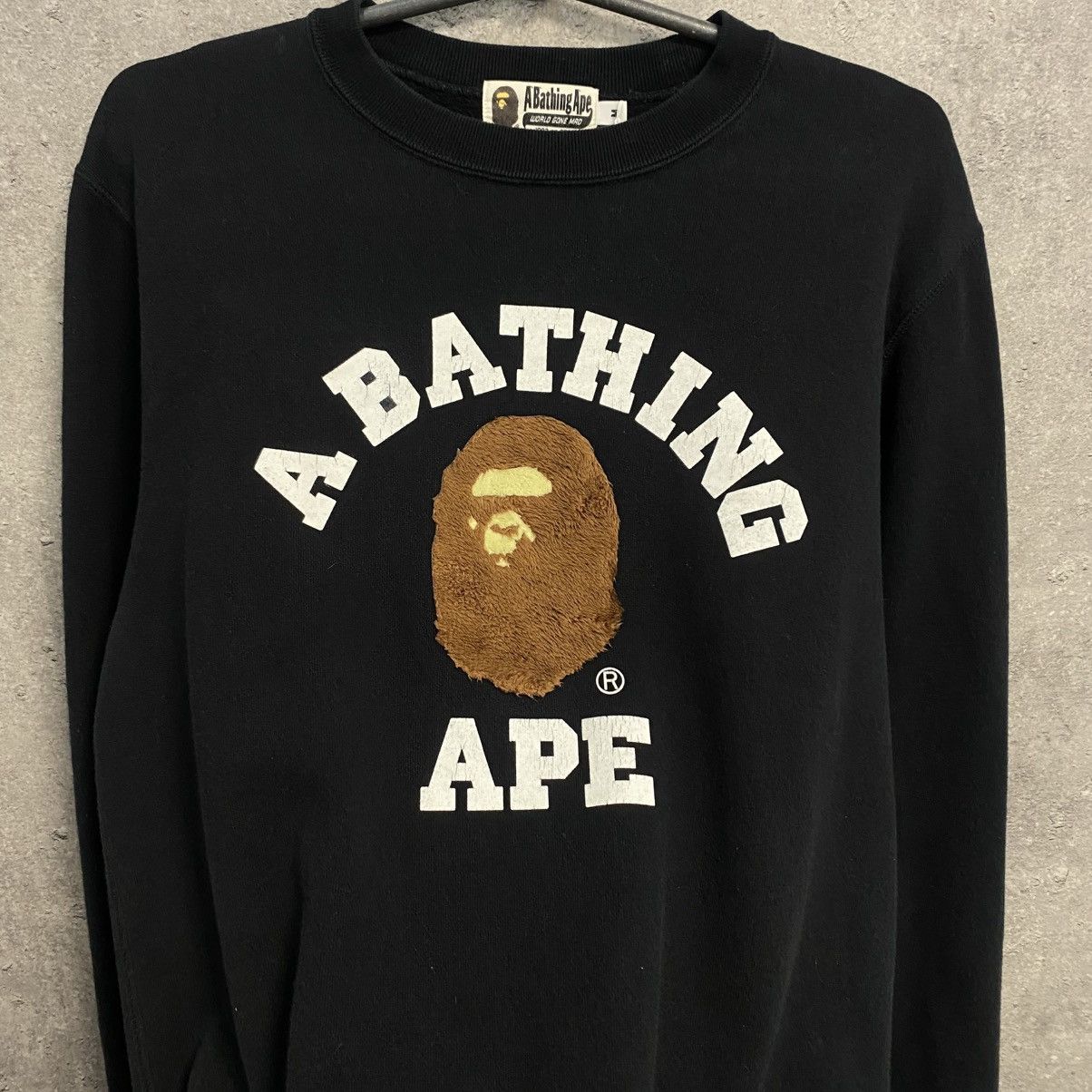 Bape Vintage 00’s Bape Sweatshirt Size US M / EU 48-50 / 2 - 4 Thumbnail