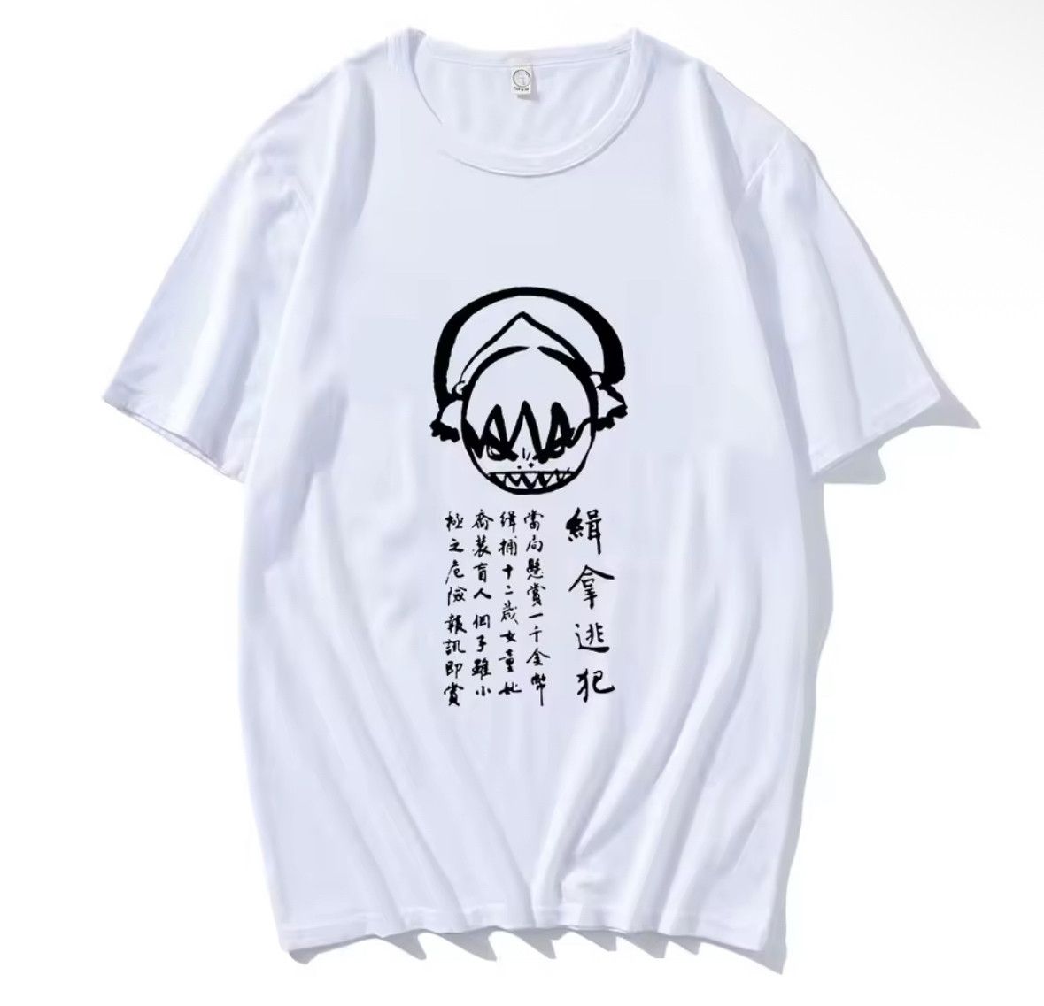 Japanese Brand Streetwear Y2K Japanese Anime Avatar Print T-Shirt Punk Size US S / EU 44-46 / 1 - 1 Thumbnail