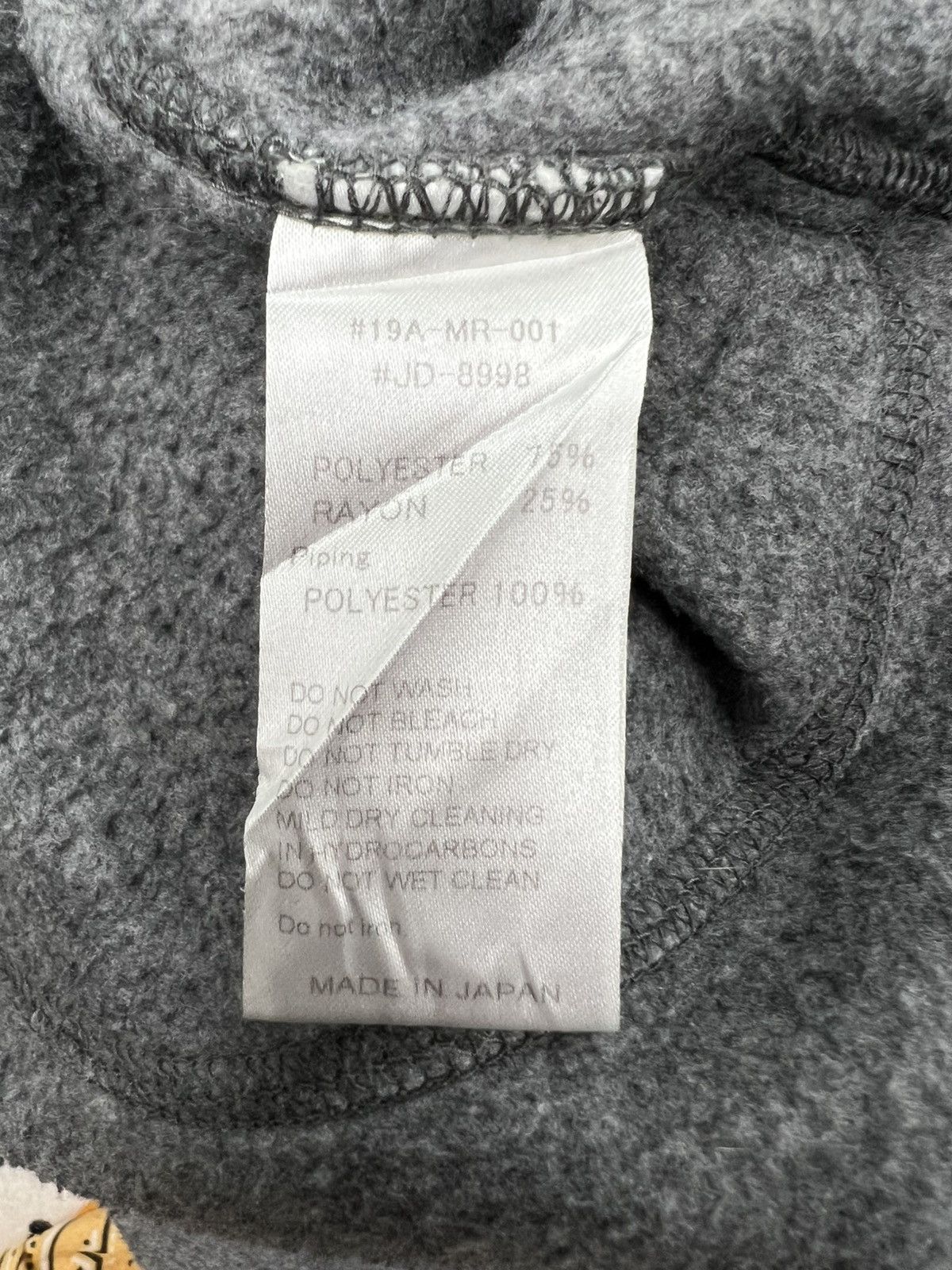 Danton Danton Fleece Size US S / EU 44-46 / 1 - 8 Thumbnail