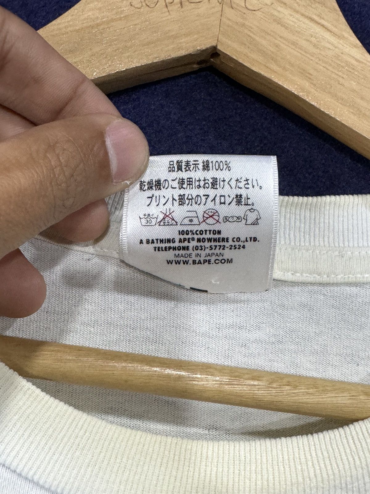 Bape × Jun Takahashi BAPE NW20 JUN TAKAHASHI TEE Size US M / EU 48-50 / 2 - 6 Thumbnail